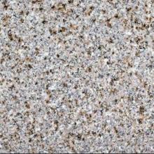 山東汶上振興石材制品廠 專業石材加工，鑄就品質與信譽