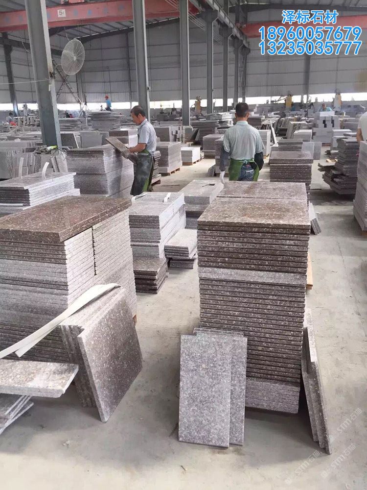 漳浦紅G648花崗巖 工程板地鋪石與干掛板的石材加工定制指南